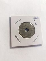 1916 Egypt – 10 Milliemes Coin – Sultan Hussein Kamel with Hole – Rare - $5.92 CAD