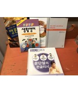 Lot Korean English language study books and tapes 5 books and 5 cassette... - $64.34