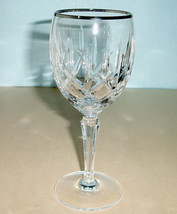 Gorham Lady Anne Platinum Goblet Crystal Made in Germany 4385004 1st Qua... - $24.90
