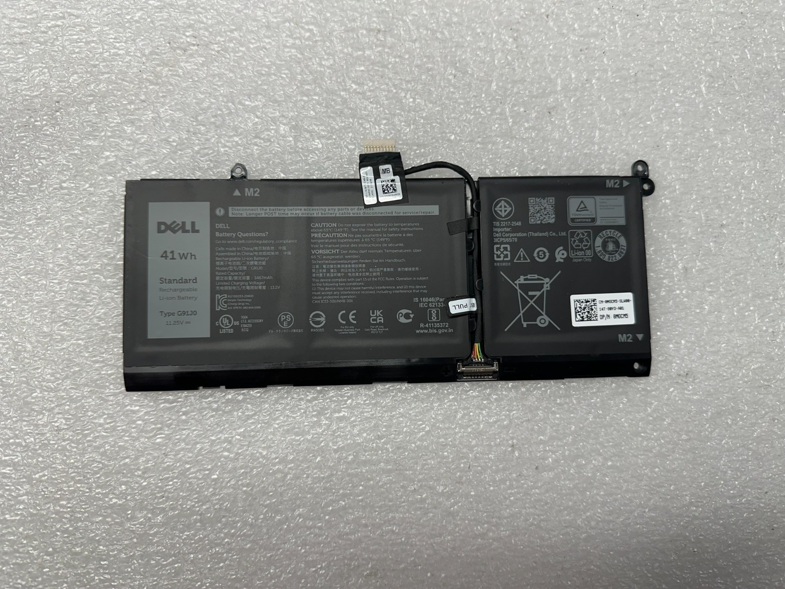 Full-size item image