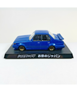 Aoshima Grachan Shakotan Boogie Kyoto’s Nissan Skyline Japanese 1/64 Die... - $540.40 MXN