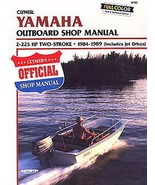 Yamaha Outboard 1984-1989 2-225 HP 2 Stroke Service Repair Manual - £22.72 GBP