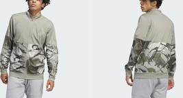 Adidas IT0558 Camo Tricot Track Jacket Silver Pebble ( S ) - $118.77