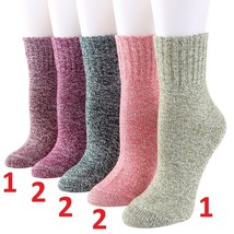 8 Pairs Womens Soft Winter Wool Thick Knit Thermal Warm Crew Cozy Boot S... - $15.99