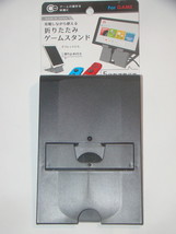 Video Game Console / Tablet Stand (New) - €10,52 EUR