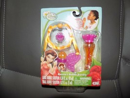 Disney Fairies Rosetta&#39;s Bubble Jewelry NEW - £12.22 GBP