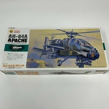 HASEGAWA E-22 1/72 AH-64A APACHE HELICOPTER US ARMY VINTAGE UHQ MODEL KI... - $13.67