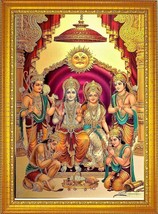 Lord Shri Ram, Laxman, Sita and Hanuman Hindu God photo frame temple mandir - £23.09 GBP