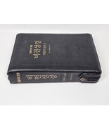 SPINE DAMAGE Vision Study Bible Medley Hymns Yongjo Ha Large Print Leather - $39.99