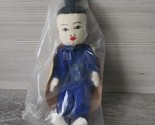Vintage 1960’s Asian Chinese Ada Lum Cloth Doll - Man Farmer Hat Unopene... - $19.80