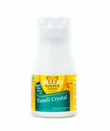 Koepoe-koepoe Vaneli Crystal - Vanilla Flavor Enhancer, 20 Gram - $298.97 MXN