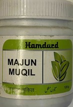 Majun muqil hamdard  Useful piles and constipation -125g - $320.23 MXN