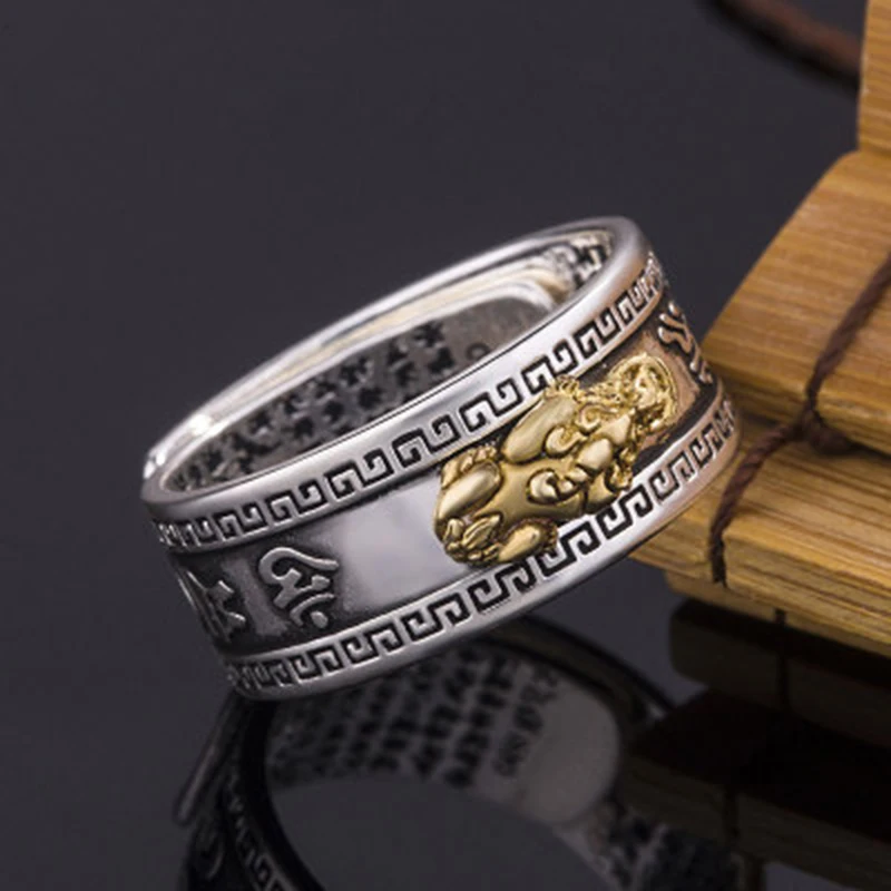 Black Pixiu Bracelet Ring Set Feng Shui Buddhist Bead Bracelet Obsidian Bead Bra - £11.09 GBP