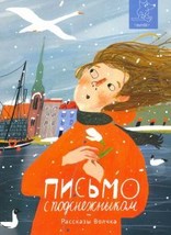 Item image 1 image 1