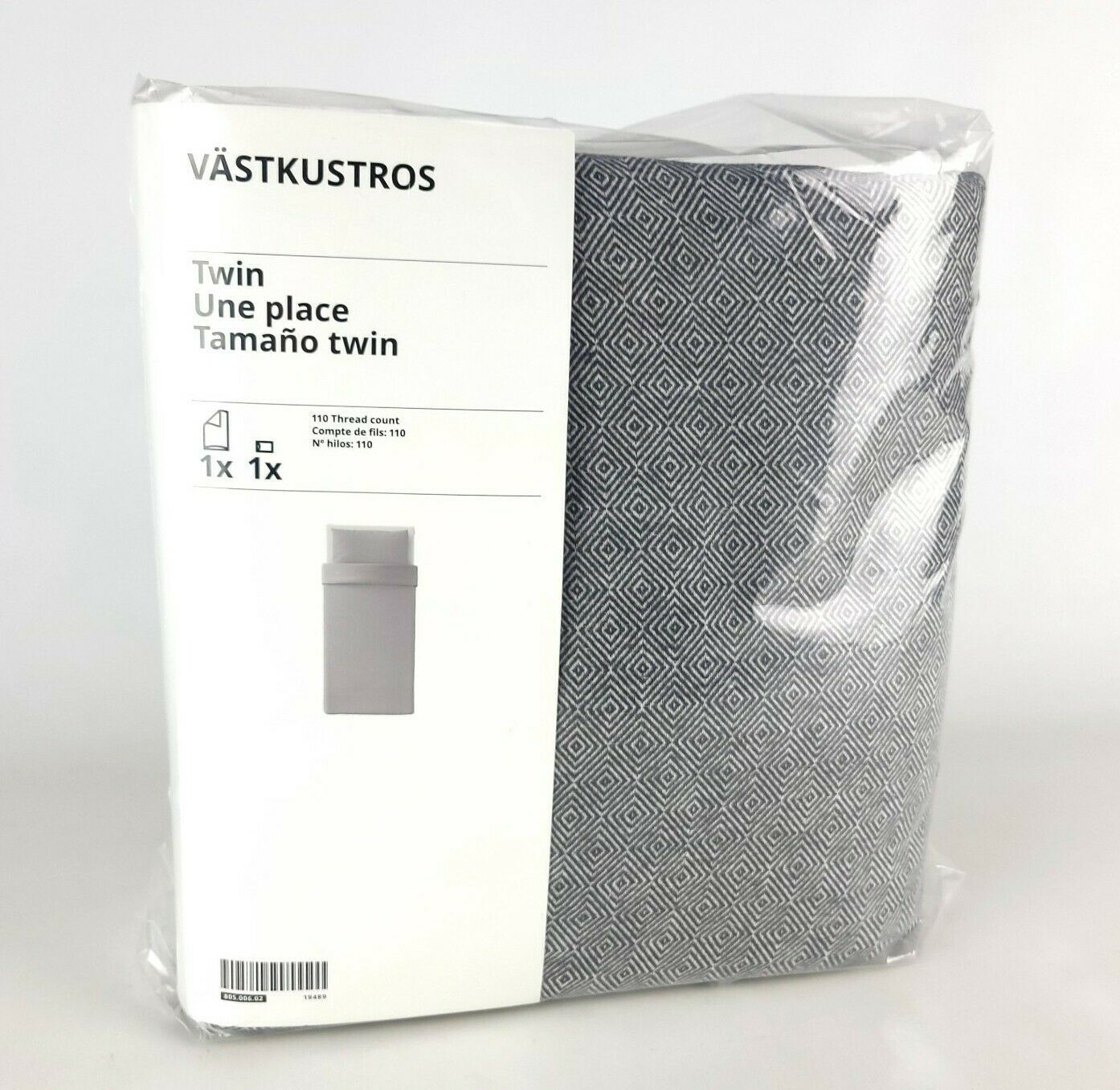 Ikea VASTKUSTROS Twin Duvet Cover Set Warm Flannel Geometric Gray New - $59.30