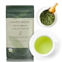 High Grade Loose Leaf Authentic Japanese Crude Green Tea Gokuzyo Aracha Premium  - £30.66 GBP