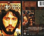 SERPICO WS DVD AL PACINO CORNELIA SHARPE PARAMOUNT VIDEO NEW SEALED  - $8.95