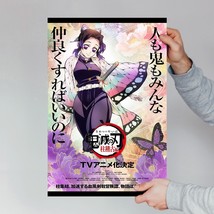 Shinobu Kocho Demon Slayer: Kimetsu No Yaiba Hashira Training Arc Anime Poster - £8.69 GBP+