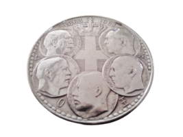 1863-1963 Moneta greca autentica in argento puro da 15 gr 30 dracme i 5 ... - £67.68 GBP