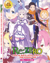 Dvd Anime Re: Zero Kara Hajimaru Isekai Seikatsu: Shin HENSHUU-BAN VOL.1-13 End - £29.61 GBP