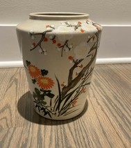 Vintage Japanese White Vase With Orange Flowers and Case - $178.19