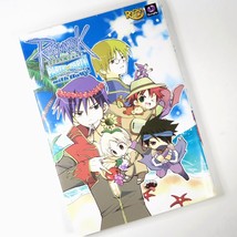 Ragnarok Online Comic Anthology Party with Boys #4 Broccoli Japanese Manga - £23.30 GBP