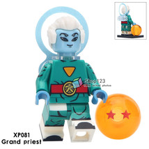 Single Sale The Grand Priest Daishinkan Dragon Ball Super Minifigures Bl... - $2.85