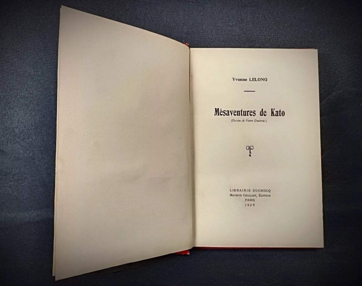 Full-size item image