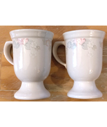 Pfaltzgraff Wyndham Pedestal Mug Pair Of 2 Pink Floral Pattern Coffee Tea - $12.06 CAD