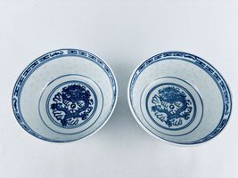 Lot Of 2 Chinese Translucent Rice Eye Porcelain Bowl Blue White Dragon B... - $20.00