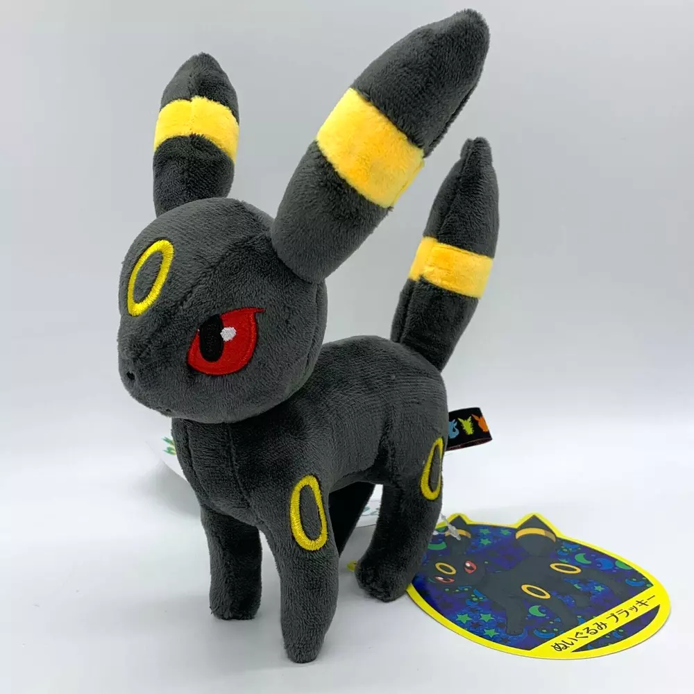 Umbreon Soft Plush Toy Doll Stuffed Animal Teddy 8&quot;  - £16.11 GBP