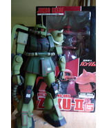 NEW 2002 BANDAI JUMBO GRADE CHARS ZAKU 1/35 machinder dx gundam mg pg godzilla - $570.00