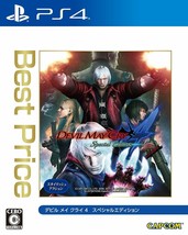 DEVIL MAY CRY 4 Special Edition Best Price - PS4 - $41.73