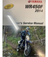 2014 Yamaha WR450F WR 450 F Repair Shop Workshop Service Shop Manual NEW - $159.99