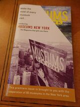 Museums New York 1993 1st Issue Ancient Eygpt; French Art; Duke Ellingto... - $5.67