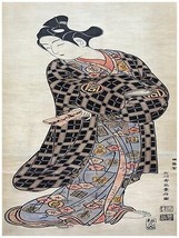 2452.Geisha.Asian style design quality Poster.Japanese Oriental Decorative Art. - £12.98 GBP+