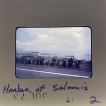 35mm Slide Tourist Photo July 1973 Harbor At Salamis Greece - £9.85 GBP
