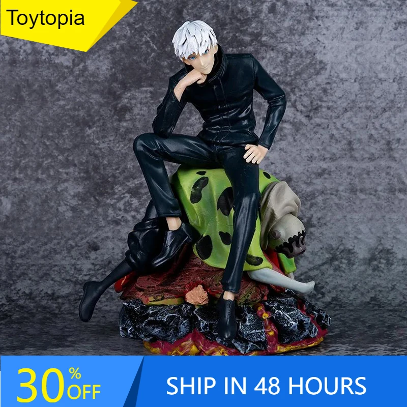 Jujutsu Kaisen Anime Figure 22cm Satoru Gojo Infinite Space Manga Battle Scene - £37.36 GBP+