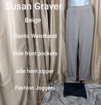 Susan Graver Beige Pockets Zip Hem Fashion Joggers pants Size L - £9.59 GBP