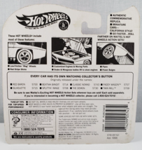Item image 12