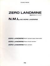 Ryuichi Sakamoto Piano Solo Piece Zero LANDMAINE/N.M.L. Score Book Japan - £90.51 GBP