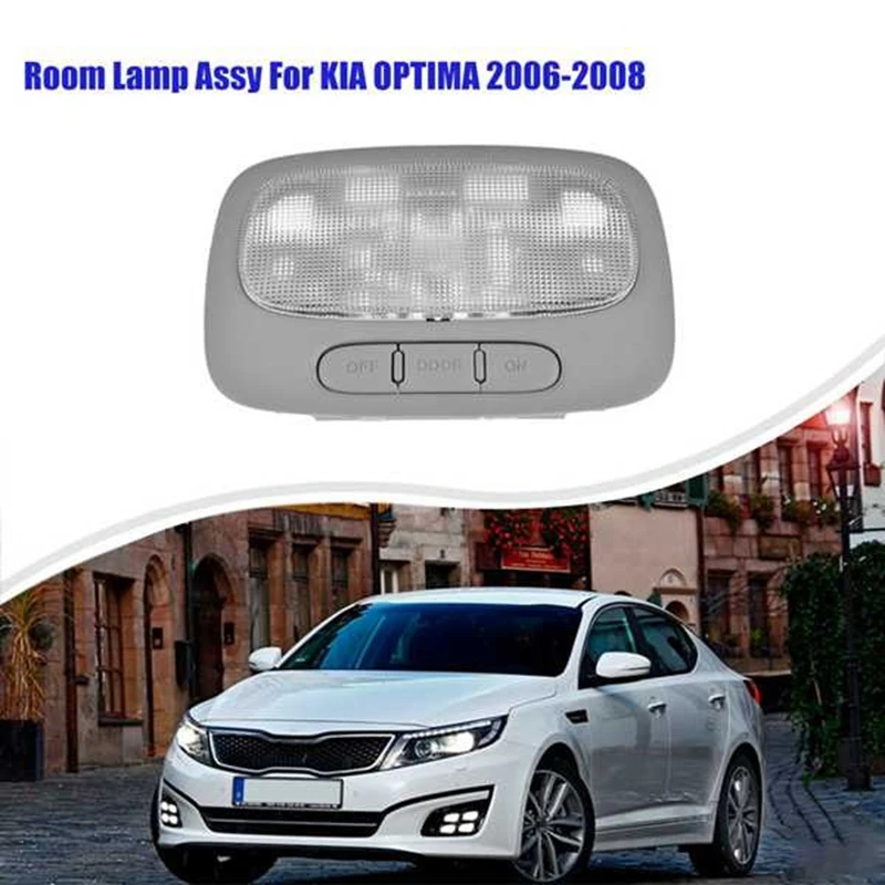 Head Light Lamp Indoor Roof Lamp Automotive 92800-2G050QW For KIA OPTIMA - £36.54 GBP