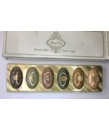 Vintage Mary Chess Roman Bath Guest Soap Set (6 Bars) 1044 0200 Open Box... - $35.00