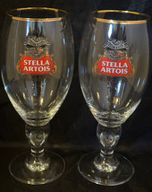 Stella Artois Beer Goblet Stemmed Bar Glasses Chalice 50 cl (2) Gold Rim Belgium - £19.65 GBP