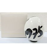 Royal Copenhagen Porcelain Annual Egg 1975 with Box  - €50,18 EUR Royal Copenhagen Porcelain Annual Egg 1975 with Box  - €50,18 EUR
