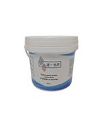 道一化学-Unprocessed plastic in the form of powder or granules（1 bucket） - $316.85 MXN