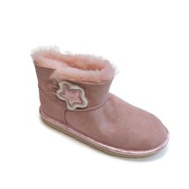 UGG Bailey Button Star Suede Boots #1107969K Pink Crystal Big Kids 5 Wom... - $82.37