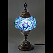 (31 Models) Mosaic Lamp - Handmade Turkish 7&quot; Globes Mosaic Sconce Lamp/Wall Lig - £42.69 GBP