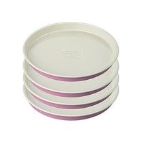 Dr. Oetker 4654Retro Set of 4Layer Cake Baking Mould Diameter 17x 3cm, P... - $51.00