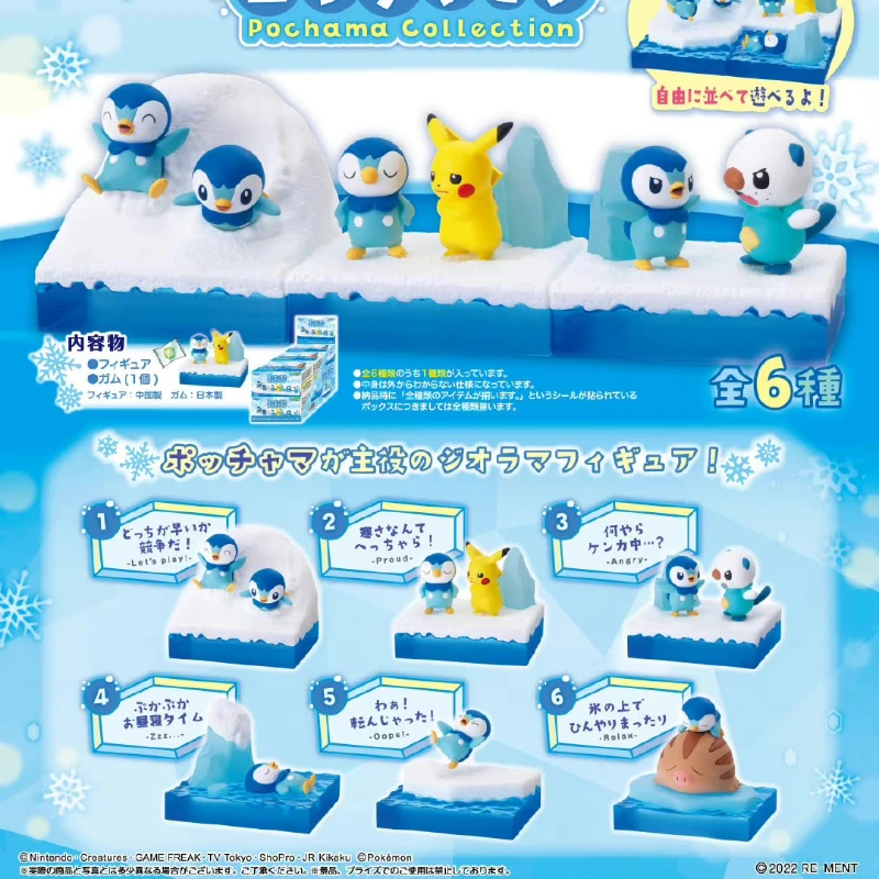 Original Re-ment Pokemon Figures Candy Toys Pikachu Anime Action Figure Cute - £29.21 GBP+